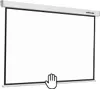 schermo a rullo per proiettore home cinema CrystalLine 1:1 Anteprima dell’immagine prodotto 11
