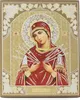 Gottesmutter Siebenpfeilige Holz Ikone 10x12cm christlich Produktbild-Vorschau 1