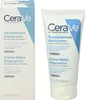 CeraVe Handcreme Reparative Hand Cream 50 ml Produktbild-Vorschau 9