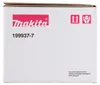Makita Set aus Griffverlängerung, Gürtel und Halter DSL800 Produktbild-Vorschau 9
