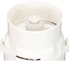Zerkleinerer Moulinex AD560120 La Moulinette, 800W Productafbeelding-voorbeeld 3