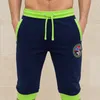 Pantalone felpato Nebulus CAPRI uomo, pantaloncini per il Anteprima dell’immagine prodotto 6