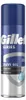 Gel da barba detergente al carbone 200 ml Anteprima dell’immagine prodotto 3