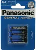 Panasonic AAA Genereal Purpose Pile 1,5V 4er Blister Voir les images du produit 16