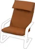 A close-up studio shot of a chair cushion on a white background. Anteprima dell’immagine prodotto