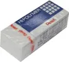 Pentel Premium Radiergummi ZEH05 für präzises Radieren Produktbild-Vorschau 4