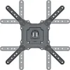 Schwaiger WAH 23"-75" 1TFT 2Gelenke Max.35KG neigbar Produktbild-Vorschau 11