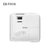 Epson EB-FH18, 4000 ANSI Lumen, 3LCD, 1080p (1920x1080), Voir les images du produit 13