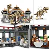 LEGO 76961 Jurassic Park Attaque du T. rex et du raptor au Voir les images du produit 22