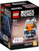 Lego Star Wars 40539 Ahsoka Tano Voir les images du produit 9
