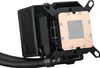 Asus WAK ROG RYUJIN III 240 ARGB Anteprima dell’immagine prodotto 8