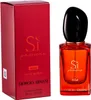 Giorgio Armani Si Passione éclat Eau de Parfum Spray 30 ml Anteprima dell’immagine prodotto 6