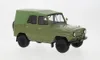 Whitebox 124263 UAZ 469 1975 grün 1:24 Produktbild-Vorschau 15
