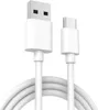 Original Xiaomi USB auf USB-C Lade-/Datebkabel, 1m  Wei Produktbild-Vorschau 3