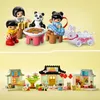 LEGO DUPLO Town Lerne etwas über die chinesische Kultur Anteprima dell’immagine prodotto 10