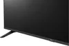 LG UHD AI 65UA73003LA, 165,1 cm (65"), 3840 x 2160 px, LED, Podgląd zdjęcia produktu 13