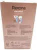 Rexona Frauen Antitranspirant Creme Maximum Protection Produktbild-Vorschau 15