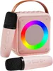 Karaoke Maschine, Mini-Karaoke-Maschine mit 2 kabellosen Produktbild-Vorschau 1