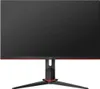 AOC G2 24G2ZU/BK Monitor Gaming 23,8" Full HD IPS 240Hz Produktbild-Vorschau 18