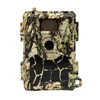 Jagdkamera PNI Hunting 480C PRO, 24 MP, mit 4G-Internet, Produktbild-Vorschau 8