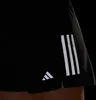 Kraťasy Adidas IX6371 pro Dámské Náhled obrázku produktu 7