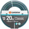 Gardena 18003-20, 20 m, Grau, Orange, Nur der Schlauch, Produktbild-Vorschau 8