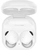 Ecouteurs Samsung Galaxy Buds2 Pro Blanc Voir les images du produit 1
