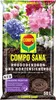 COMPO SANA® Rhododendronerde - 50 Liter Produktbild-Vorschau 1
