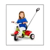 Tricycle Kettler Funtrike Emma 0T03025-0000 Voir les images du produit 11