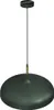 Lincoln Vert/Or Suspension 1Xe27 45Cm Plafonnier Lampe à Voir les images du produit 2