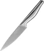 NIROSTA Universalmesser SWING, Küchenmesser aus Edelstahl Produktbild-Vorschau 1