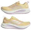 ADIDAS SUPERNOVA EASE 2 W Žltá Náhľad obrázku produktu 1