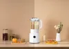 Xiaomi Mi Smart Blender white (BHR5960EU) (BHR5960EU) Anteprima dell’immagine prodotto 10