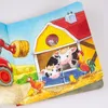 Baby Pixi (unkaputtbar) 68: Mein Lieblingsbuch von den Produktbild-Vorschau 3