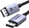 Ugreen DP118 DisplayPort 2.1 cavo 2m - grigio Anteprima dell’immagine prodotto 1