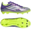 Zaalschoenen Adidas JH7747 voor Kinderen Productafbeelding-voorbeeld 1