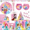 Princess Deko XXL Partyset Kindergeburtstag Prinzessin Produktbild-Vorschau 1