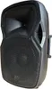 DJ PA Anlage 3600Watt 38cm Box USB Mischpult Stativ LED Produktbild-Vorschau 3
