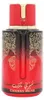 Cherry Musk Eau de Parfum 100 ml Anteprima dell’immagine prodotto 2