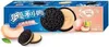 Oreo Weißer Pfirsich Oolong 97g Produktbild-Vorschau 2