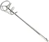 KOTARBAU® Mörtelrührer Spiralmischer 140mm mit M14 Gewinde Produktbild-Vorschau 6
