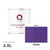 Holzlasur | Violett 2,5 L Satin  | Holzschutz |  | Produktbild-Vorschau 2