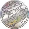 Pokémon Sammelkarten|Pokémon|Amigo POK November Produktbild-Vorschau 10