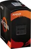 AMD Ryzen 7 5800x 4,7GHz AM4 36MB Cache Anteprima dell’immagine prodotto 13