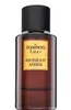 Maison Luxe Midnight Amber - perfumy, 110 ml Podgląd zdjęcia produktu 3