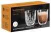 Nachtmann Noblesse, juego de 2 tazas para café Vista previa de la imagen del producto 2