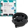 AMD Ryzen 7 7700 Prozessor 3,8 GHz 32 MB L2 & L3 Box Produktbild-Vorschau 8