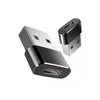 USB-A auf USB-C Adapter – USB-C Adapter für PC, Laptop, Produktbild-Vorschau 1