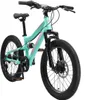 Bikestar Kinderfahrrad Mountainbike vollgefedert 20 Zoll Produktbild-Vorschau 1