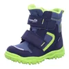 Superfit Jungen Stiefel, blau(blaugrn (8)), Gr. 26 Produktbild-Vorschau 36